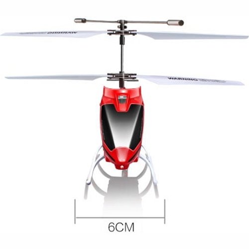 Вертолет Syma S39G (Красный)