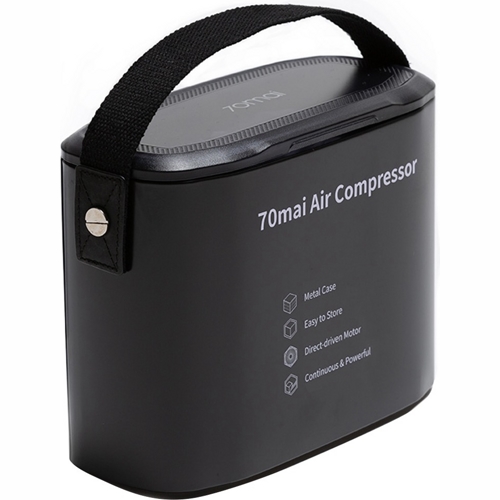 Автомобильный компрессор 70mai Air Compressor Midrive (TP01)