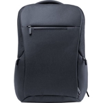 Рюкзак Xiaomi Business Multifunctional Backpack 2 - фото