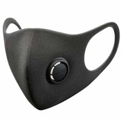 Защитная маска Xiaomi Smartmi Hize Masks KN95 класс защиты FFP2 (до 12 ПДК), размер L Черный - фото
